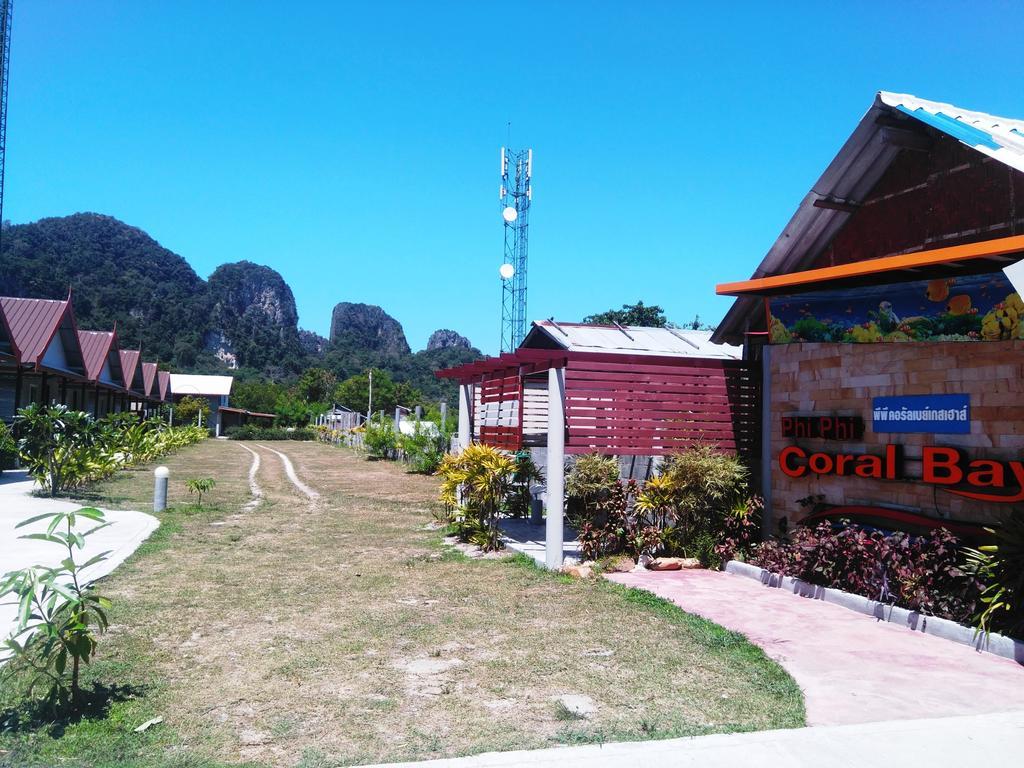 Phi Phi Coralbay 호텔 외부 사진